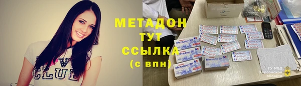 прущая мука Бородино